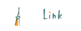 リンク
